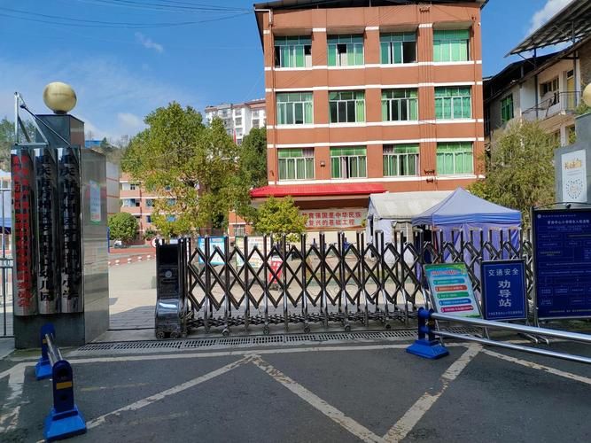 【预计昨日万州区二次疫情反弹,预计昨日万州区二次疫情反弹了吗】