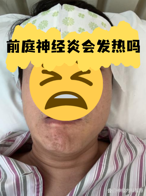 四川省凉山彝族自治州新增无症状感染者16例，均在内蒙古自治区呼伦贝尔市鄂伦春自治旗的简单介绍