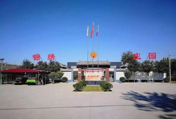  栾城区重症已蔓延2地:栾城区确诊病例行动轨迹