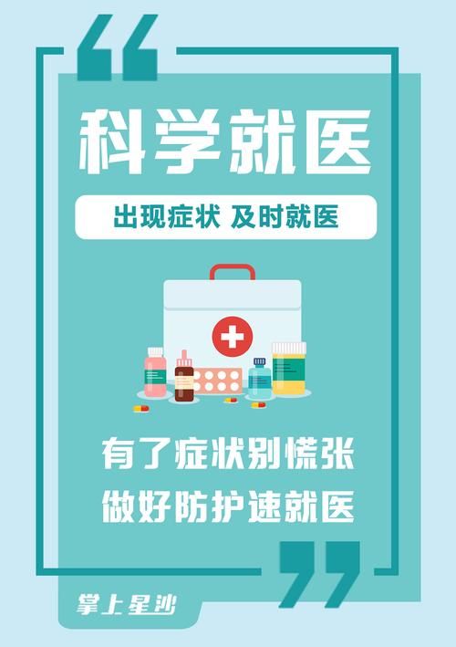  专家:长沙县每年或现多个感染高峰:长沙县出现新冠