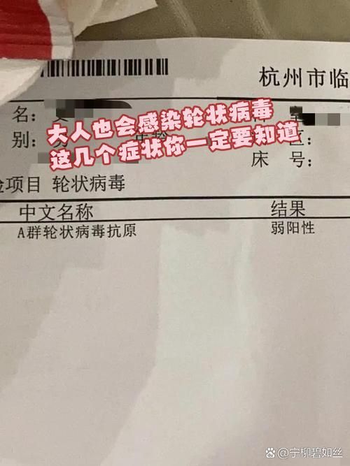  31省市增13例核酸阳性:31省区市增13例确诊