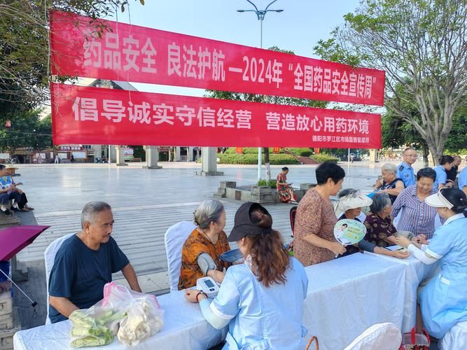 四川德阳罗江区近期新增1例涉10省输入病例(四川德阳罗江区疫情)