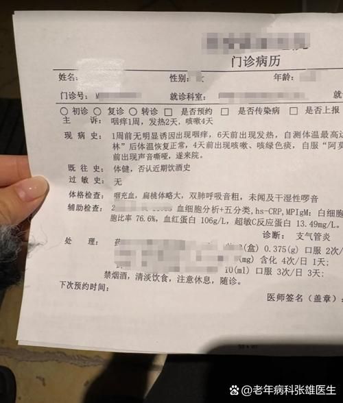 云南省丽江市古城区昨日无新增阳性感染者(云南丽江有新增病历吗)