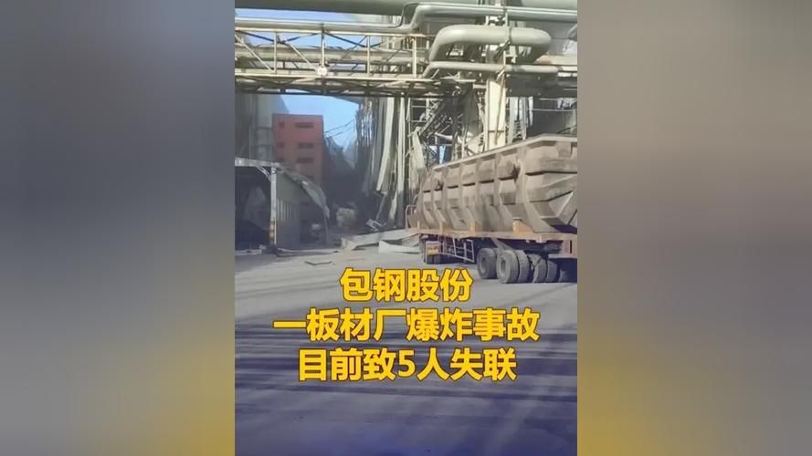 【陕西省延安市宝塔区现有死亡病例1例_延安宝塔区发生一起重大刑事案件】