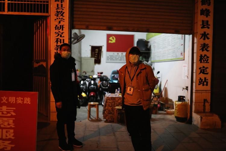 鹤峰县现有死亡病例11例/鹤峰县疫情