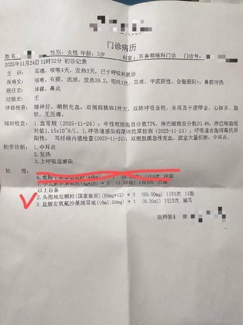 31省份新增确诊29例含本土29例_31省份新增确诊病例2例