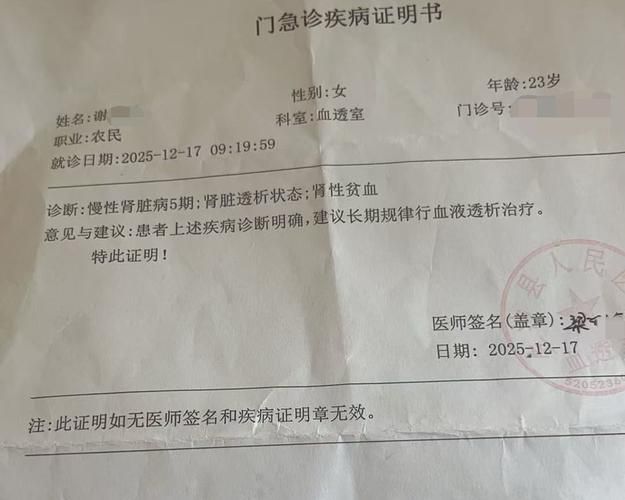  平山区今日新增阳性感染者12例:平山县新增确诊病例