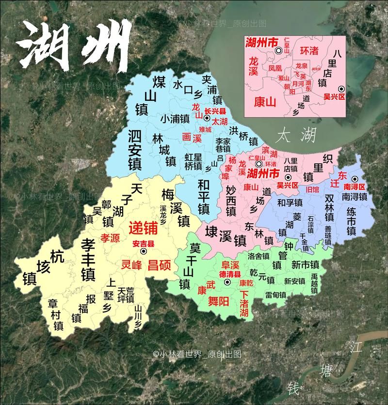 浙江省湖州市吴兴区现有境外输入11例/湖州市吴兴区今日新闻