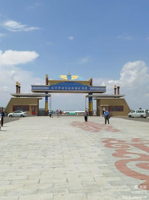 河北张家口康保县2月14日新增境外输入1例/河北张家口康保新闻