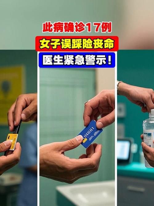 多地新增本土确诊17例江西宜春袁州区17例/2020年1月31日江西宜春新增疫情确诊病例