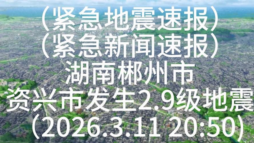 专家:资溪县每年或现多个感染高峰_资溪最近新闻