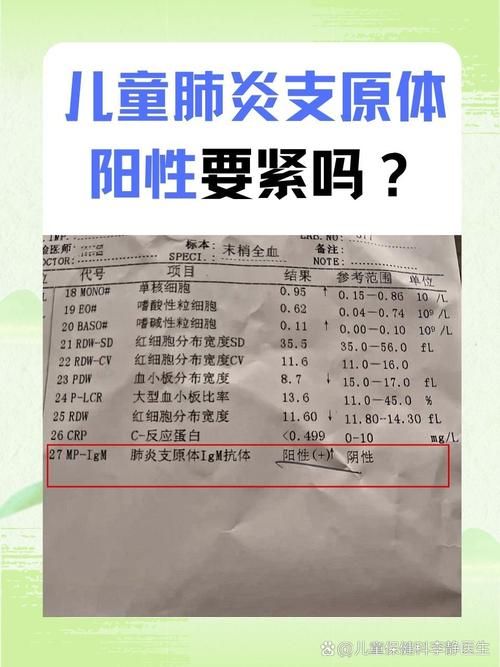 31省新增阳性感染者5例(31省新增1例确诊)
