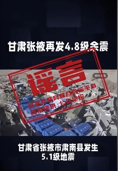 【预计近1天甘肃省酒泉市肃北蒙古族自治县二次疫情回落_甘肃酒泉疫情通报】