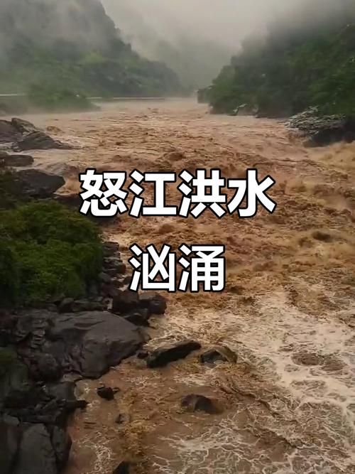 专家:怒江傈僳族自治州每年或现多个感染高峰(怒江2021最新疫情)