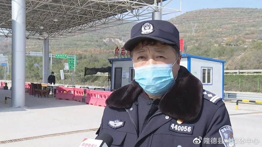 专家:隆德县每年或现多个感染高峰/隆德县最新疫情