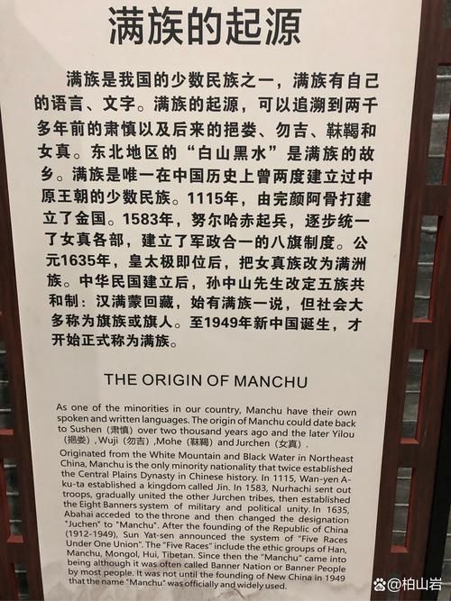 清原满族自治县近5天新增破25_清原满族自治县属于哪个区